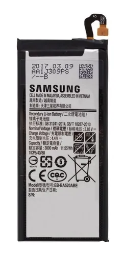 BATERIA SAMSUNG J5 PRO ORIGINAL